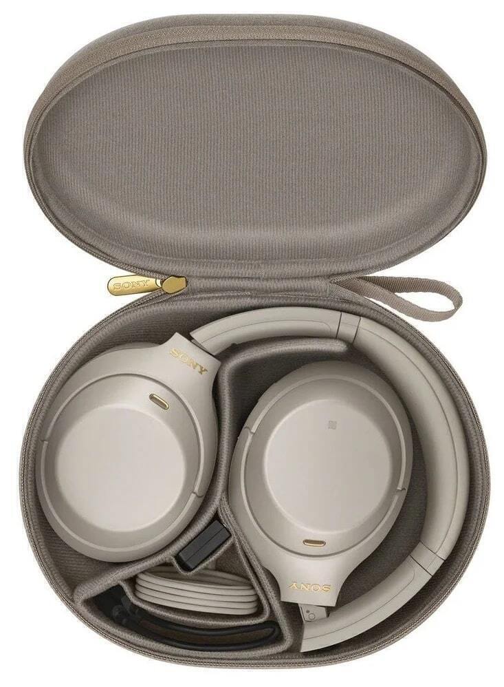 Наушники Sony WH-1000XM4 Серебристый